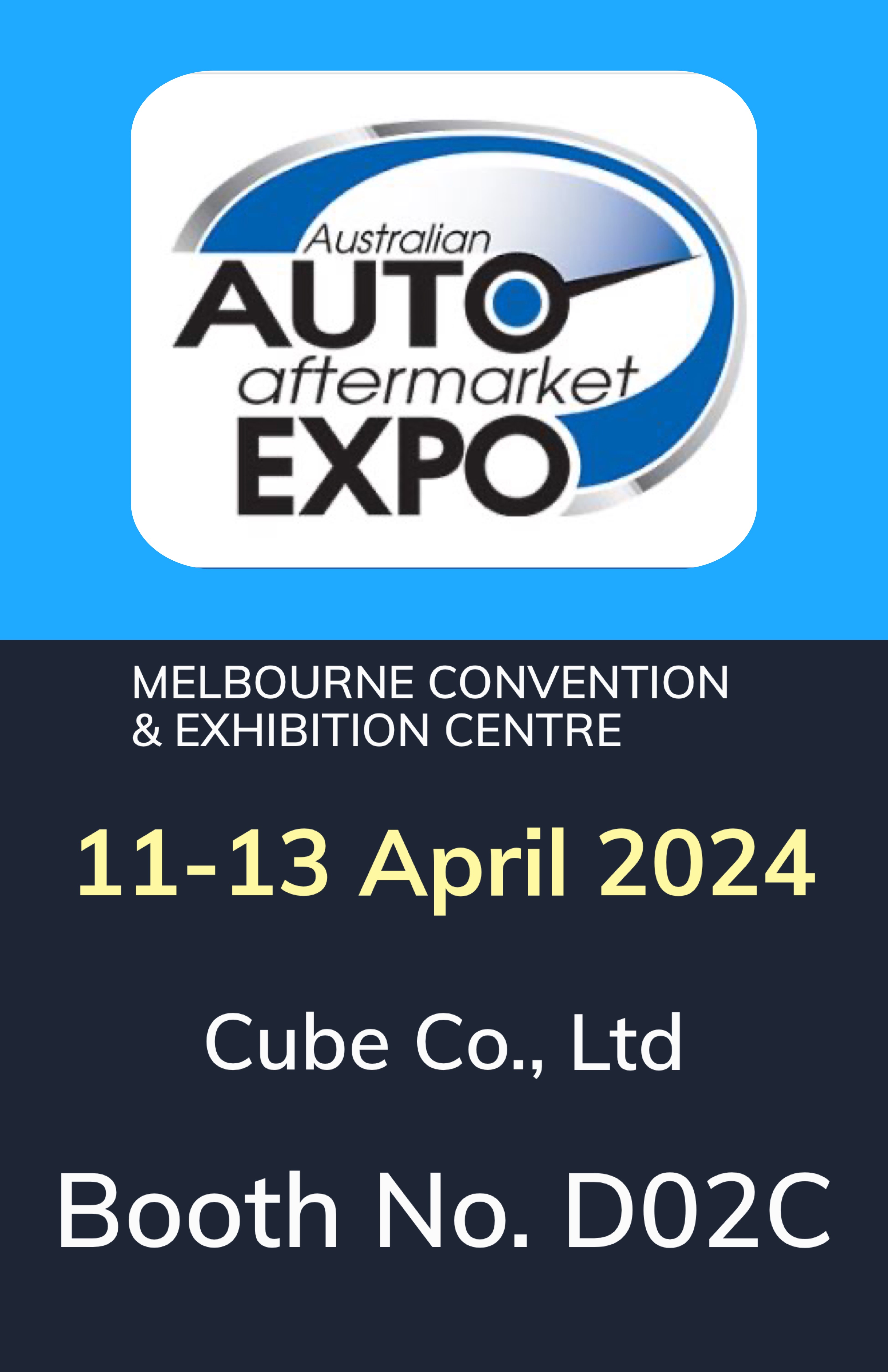 2024 AAAE MELBOURNE CONVENTION & EXHIBITION CENTRE